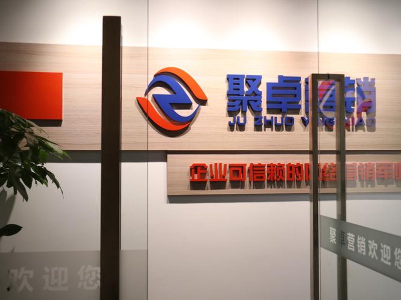 LOGO设计：塑造品牌形象的艺术