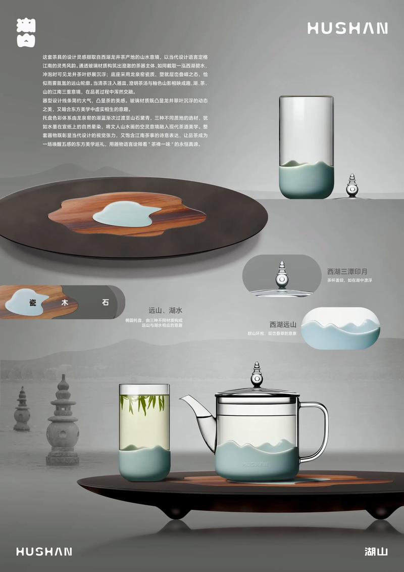 杭州品牌策划：创意驱动商业未来